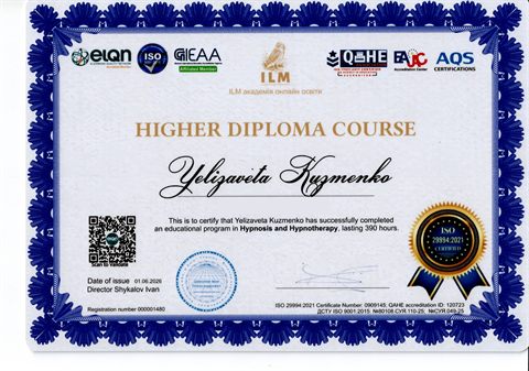 Dyplom Higher Diploma Course — Hypnosis and Hypnotherapy, 390 godzin, wystawiony przez ILM.