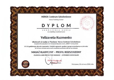 Dyplom ukończenia kursu Masaż klasyczny — profil rozszerzony, 110 godzin, HEROS Centrum Szkoleniowe w Warszawie.